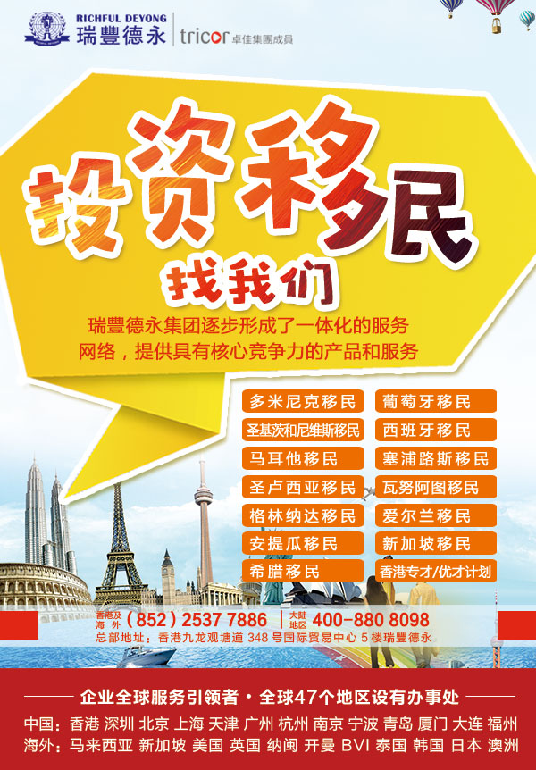 ע��<a href=http://www.lanxier.com/company/offshore/>���⹫˾</a>�ĺ�̎