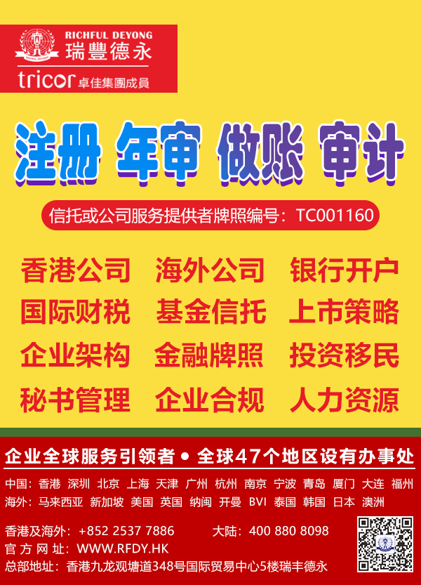 <a href=http://www.lanxier.com/company/hongkong/xggsns.html>��۹�˾�ꌏ</a>ָ�ϣ�<a href=http://www.lanxier.com/company/hongkong/xggszzbs.html>��۹�˾���~</a>��Ӌ(j��)��(b��o)��ʲô�r(sh��)�g��