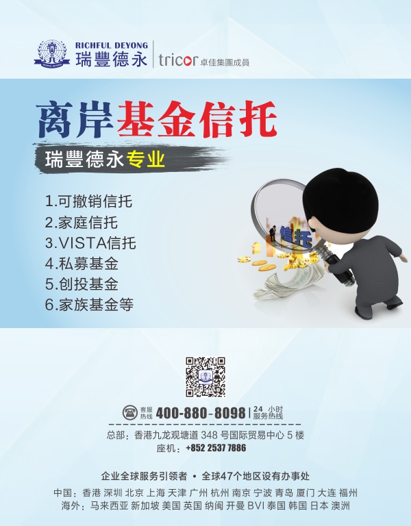 ̘I(y)Mʽ<a href=http://www.lanxier.com/company/offshore/>עx˾</a>