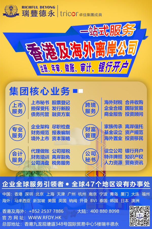 ��Ҫ<a href=http://www.lanxier.com/>ע��(c��)��۹�˾</a> �@Щ��(x��)��(ji��)Ҫ�˽�